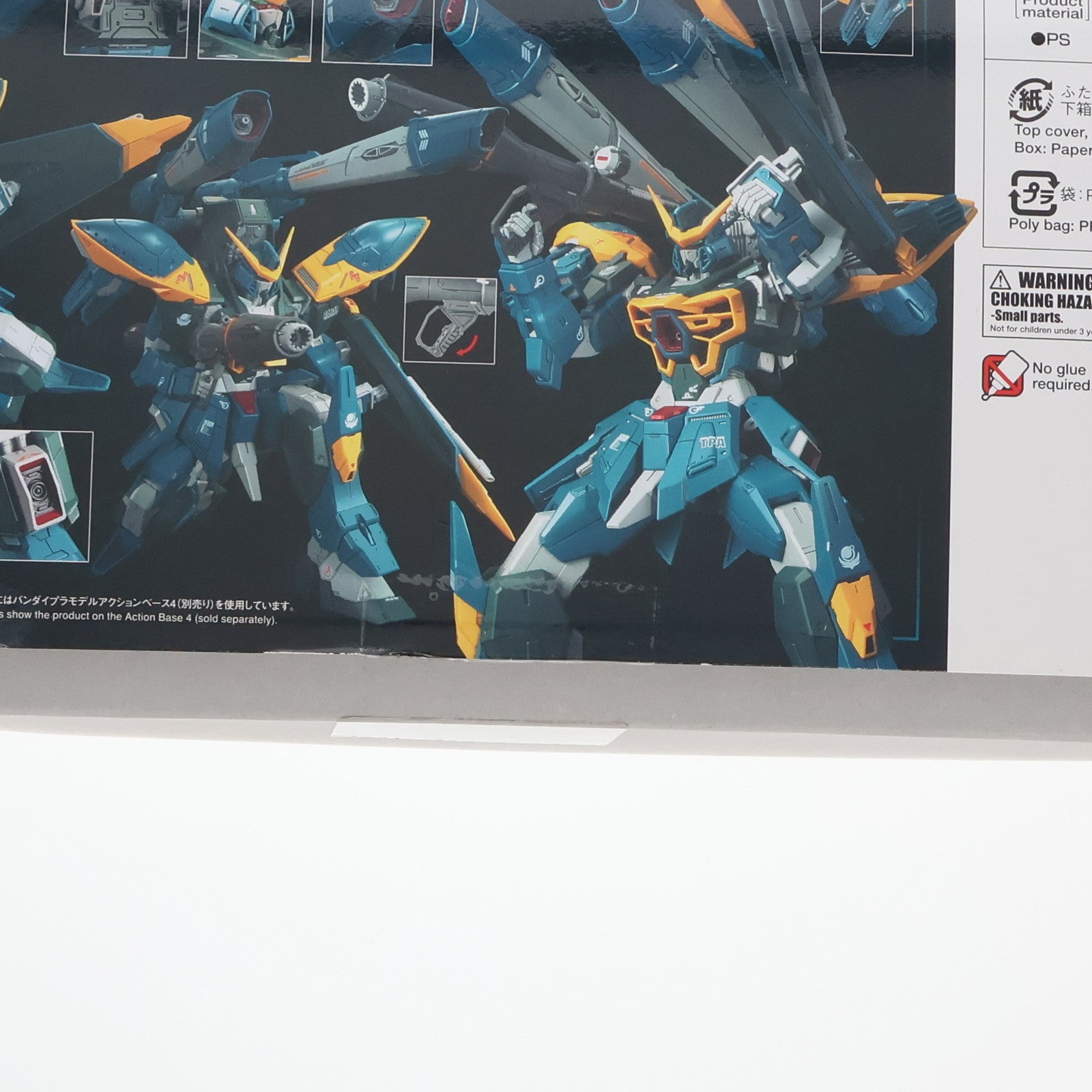 【中古即納】[PTM] FULL MECHANICS(フルメカニクス) 1/100 GAT-X131 カラミティガンダム 機動戦士ガンダムSEED(シード) プラモデル(5061662) バンダイスピリッツ(20210626)