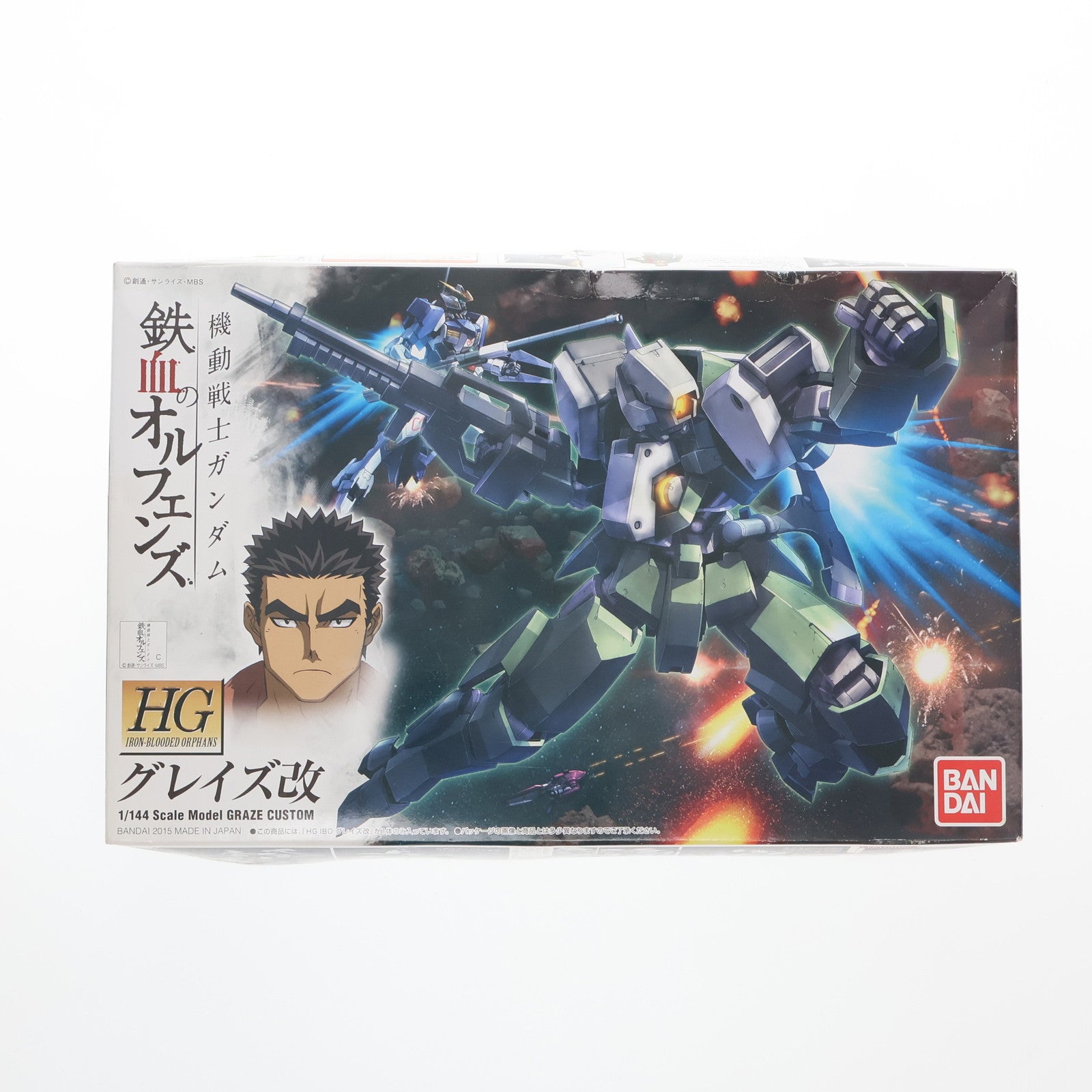 【中古即納】[PTM] HG 1/144 グレイズ改 機動戦士ガンダム 鉄血のオルフェンズ プラモデル バンダイ(20200430)