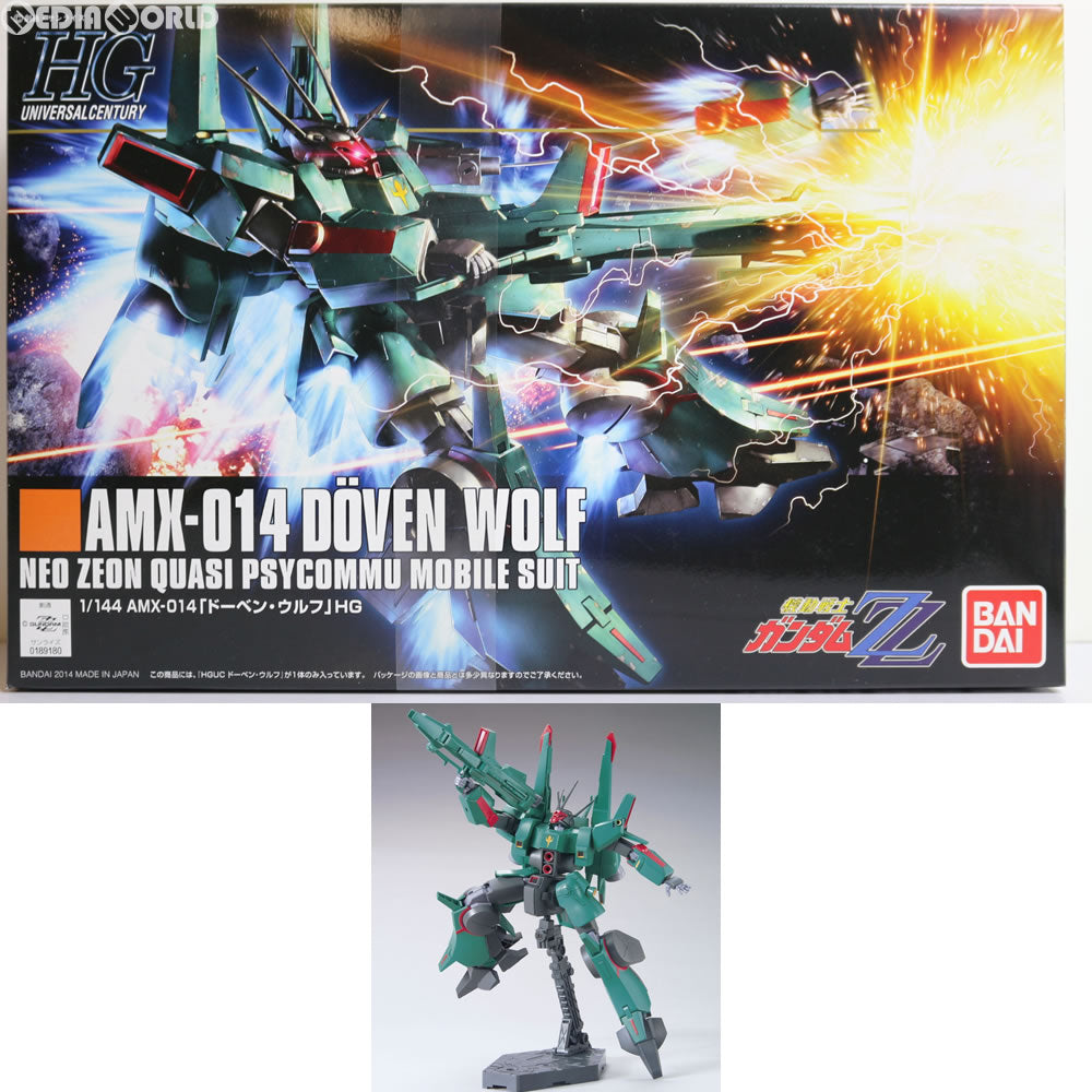 【中古即納】[PTM] HGUC 1/144 ドーベン・ウルフ 機動戦士ガンダムZZ(ダブルゼータ) プラモデル バンダイ(20171022)