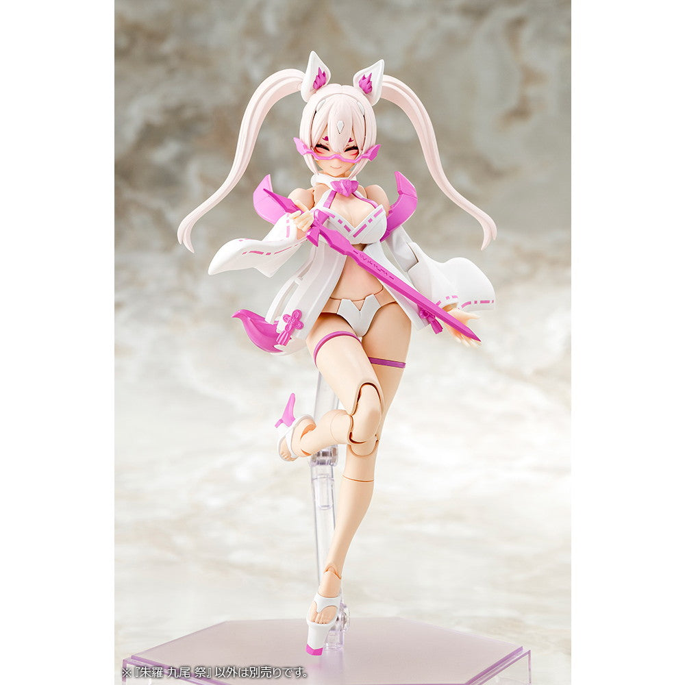 【中古即納】[PTM] メガミデバイス 1/1 朱羅 九尾 祭(あすら きゅうび まつり) プラモデル(KP720) コトブキヤ(20250129)