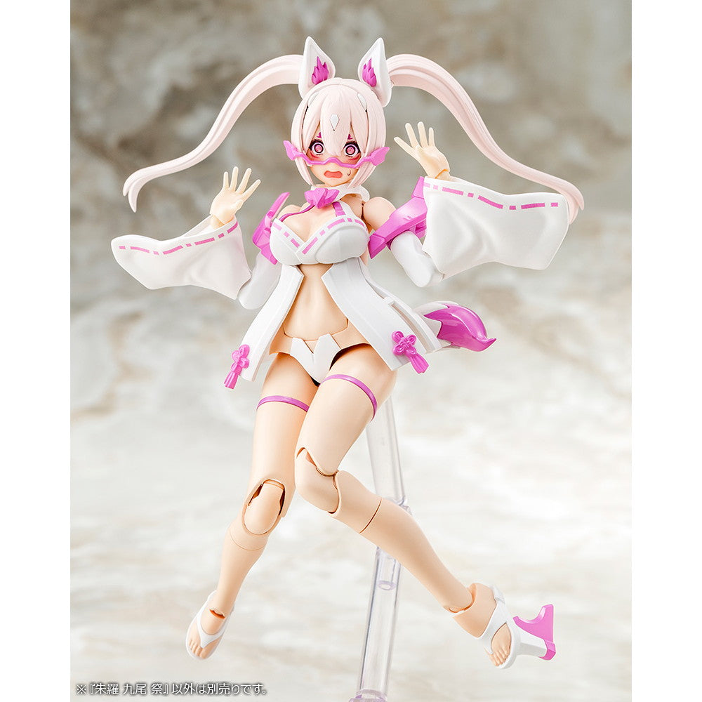 【中古即納】[PTM] メガミデバイス 1/1 朱羅 九尾 祭(あすら きゅうび まつり) プラモデル(KP720) コトブキヤ(20250129)