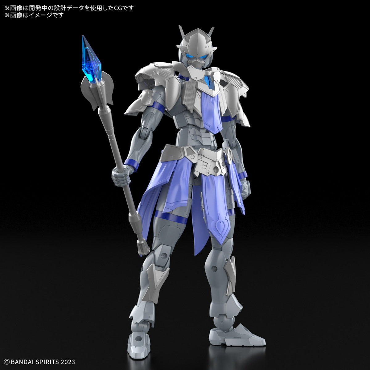 【中古即納】[PTM] 30MF リーベルプリースト 30 MINUTES FANTASY(サーティミニッツファンタジー) プラモデル(5068320) バンダイスピリッツ(20250117)