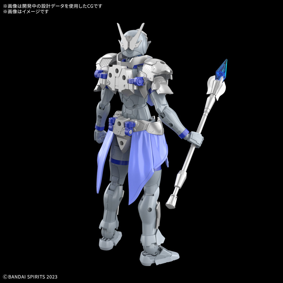 【中古即納】[PTM] 30MF リーベルプリースト 30 MINUTES FANTASY(サーティミニッツファンタジー) プラモデル(5068320) バンダイスピリッツ(20250117)