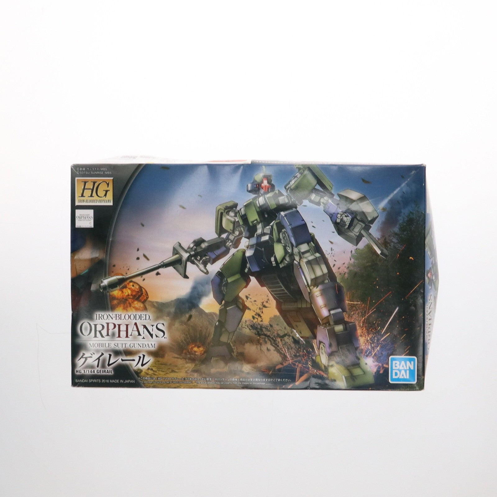 機動戦士ガンダム鉄血のオルフェンズ – 12ページ目