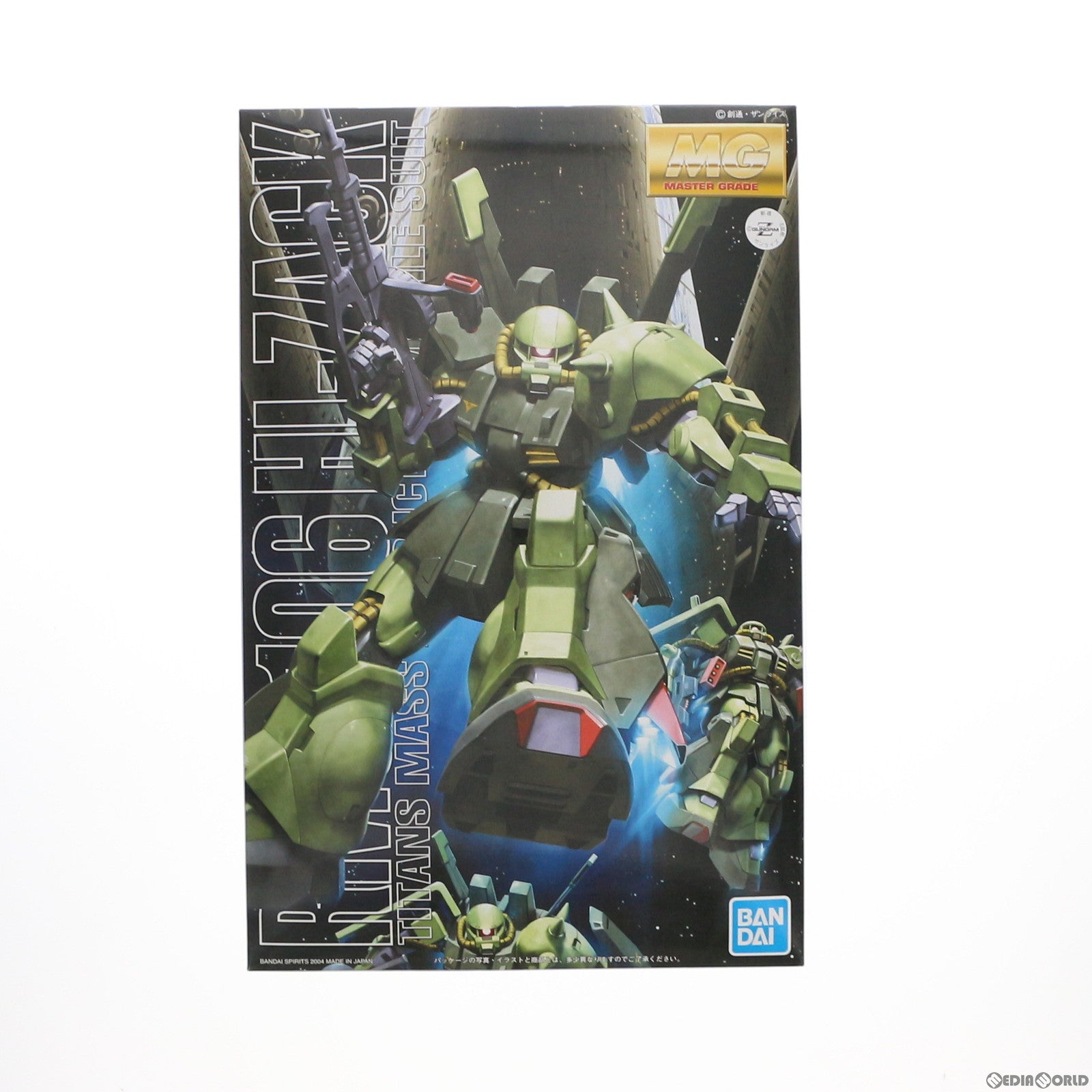 【中古即納】[PTM] MG 1/100 RMS-106 ハイザック 機動戦士Zガンダム プラモデル(5063540) バンダイスピリッツ(20220826)