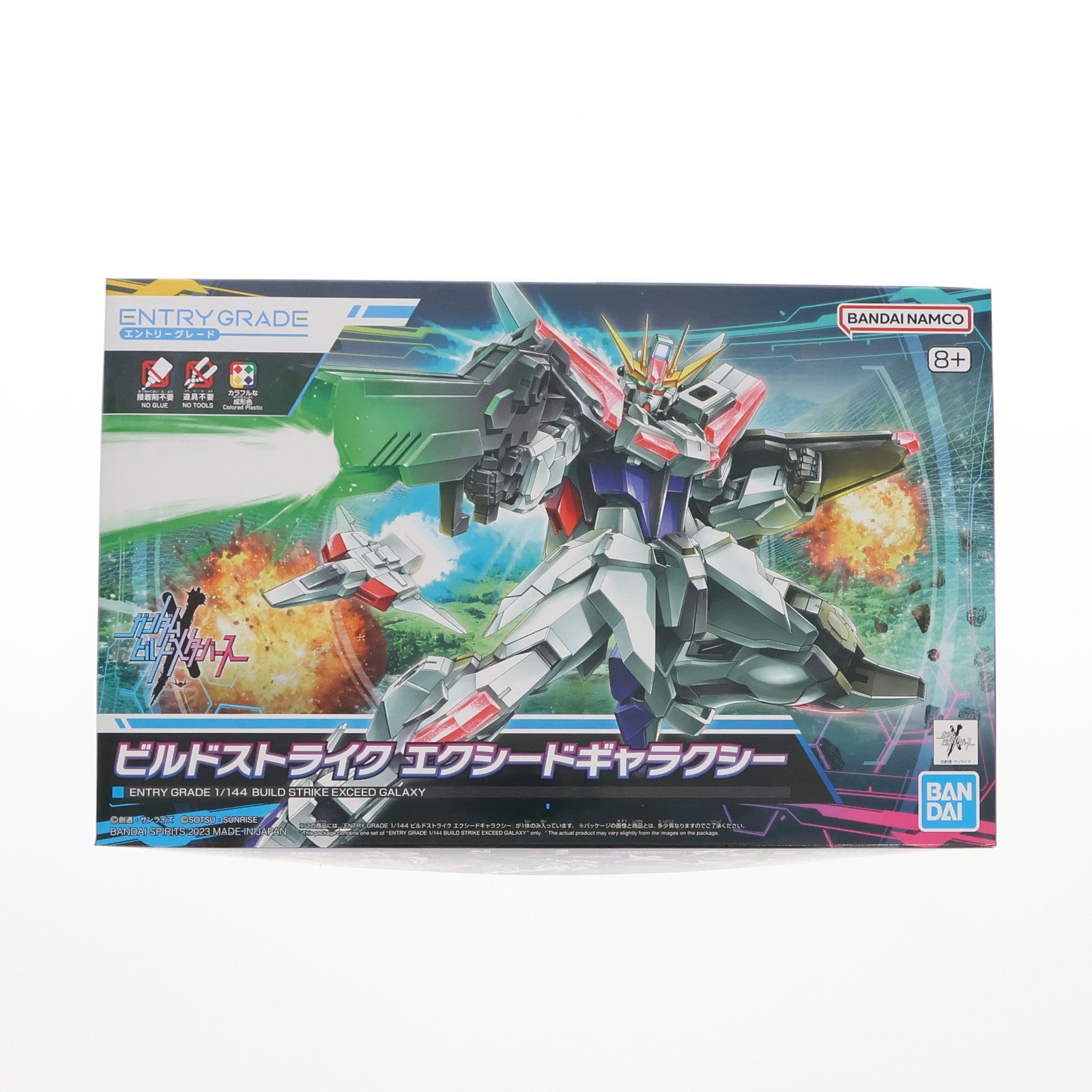 【中古即納】[PTM] ENTRY GRADE(エントリーグレード) 1/144 ビルドストライク エクシードギャラクシー ガンダムビルドメタバース プラモデル(5065689) バンダイスピリッツ(20231007)