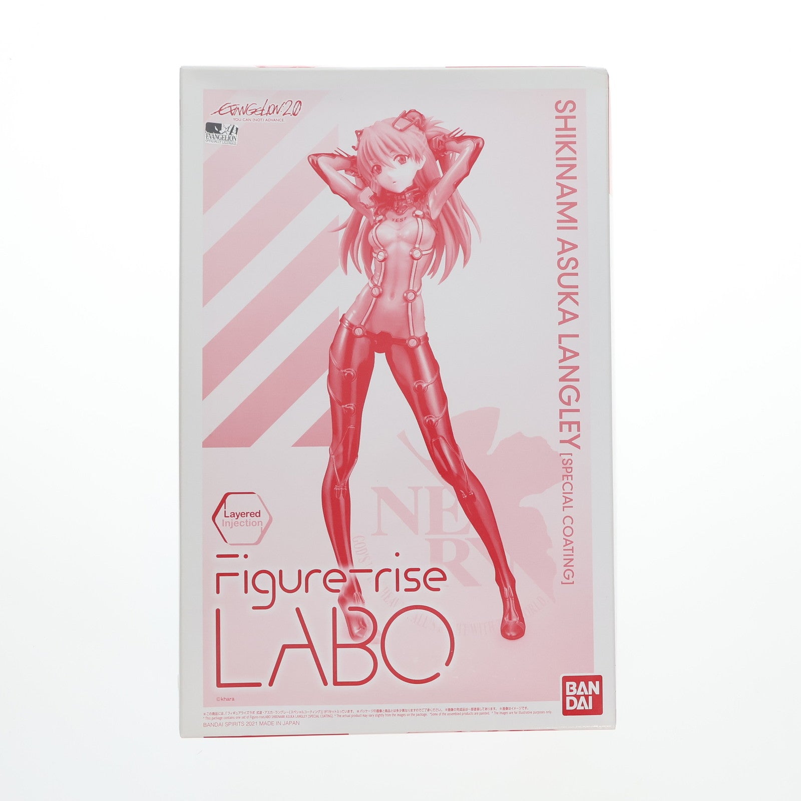 【中古即納】[PTM] Figure-rise LABO(フィギュアライズラボ) 式波・アスカ・ラングレー[スペシャルコーティング] ヱヴァンゲリヲン新劇場版 プラモデル(5061409) プレミアムバンダイ&エヴァンゲリオンストア限定 バンダイスピリッツ(20210521)