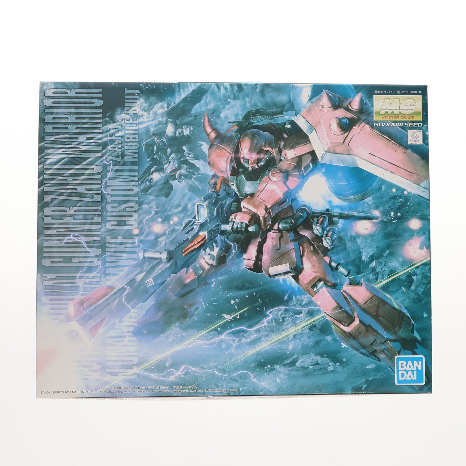 【中古即納】[PTM] (再販) MG 1/100 ガナーザクウォーリア(ルナマリア・ホーク専用機) 機動戦士ガンダムSEED DESTINY(シード デスティニー) プラモデル(5058184) バンダイスピリッツ(20240727)