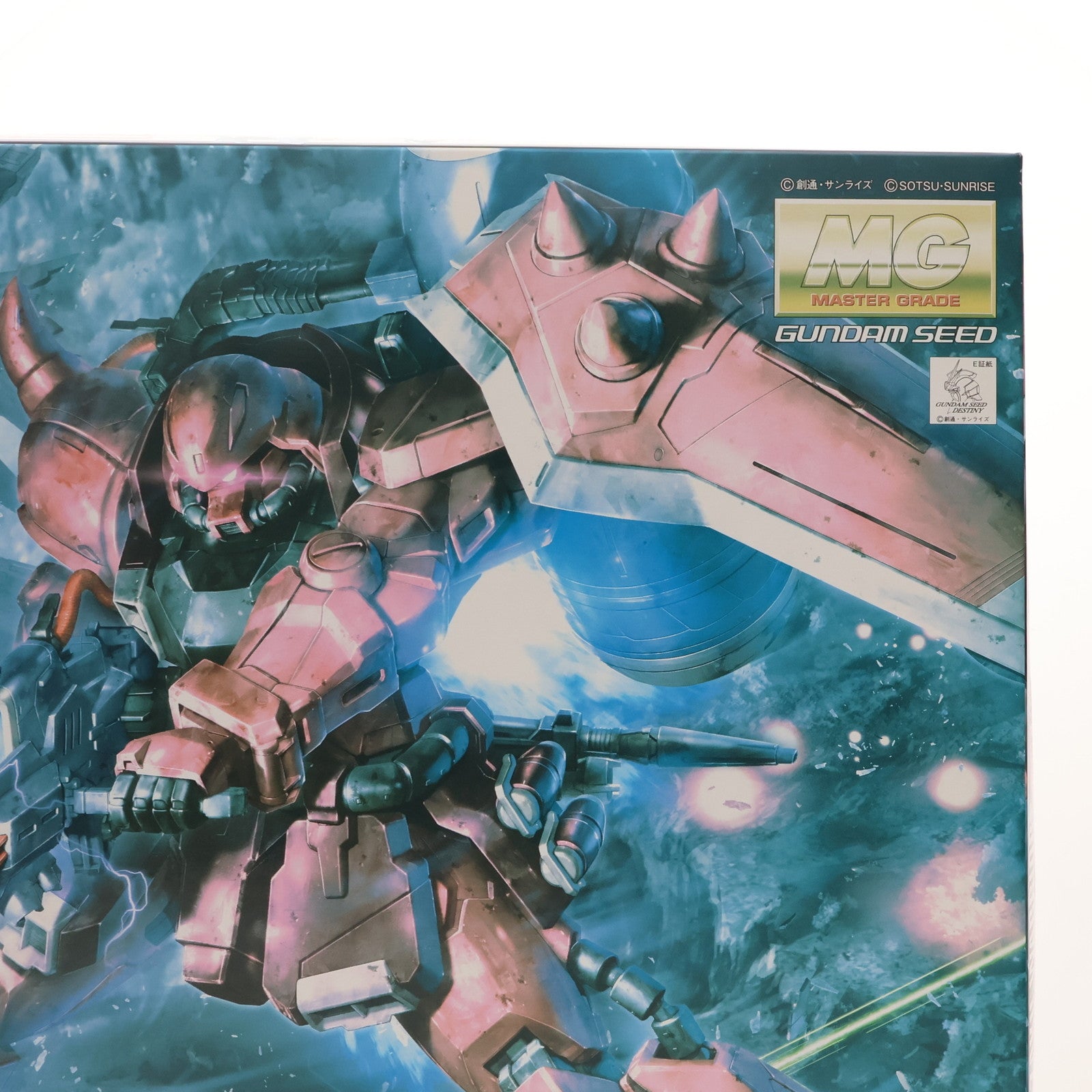 【中古即納】[PTM] (再販) MG 1/100 ガナーザクウォーリア(ルナマリア・ホーク専用機) 機動戦士ガンダムSEED DESTINY(シード デスティニー) プラモデル(5058184) バンダイスピリッツ(20240727)