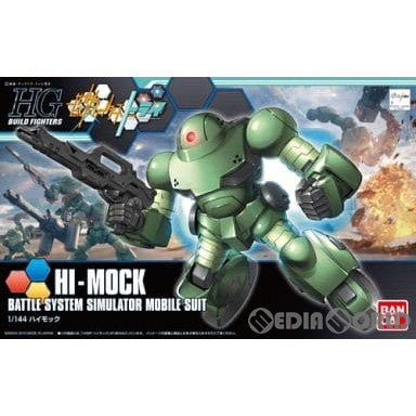 【中古即納】[PTM] HGBF 1/144 ハイモック ガンダムビルドファイターズトライ プラモデル バンダイ(20170903)