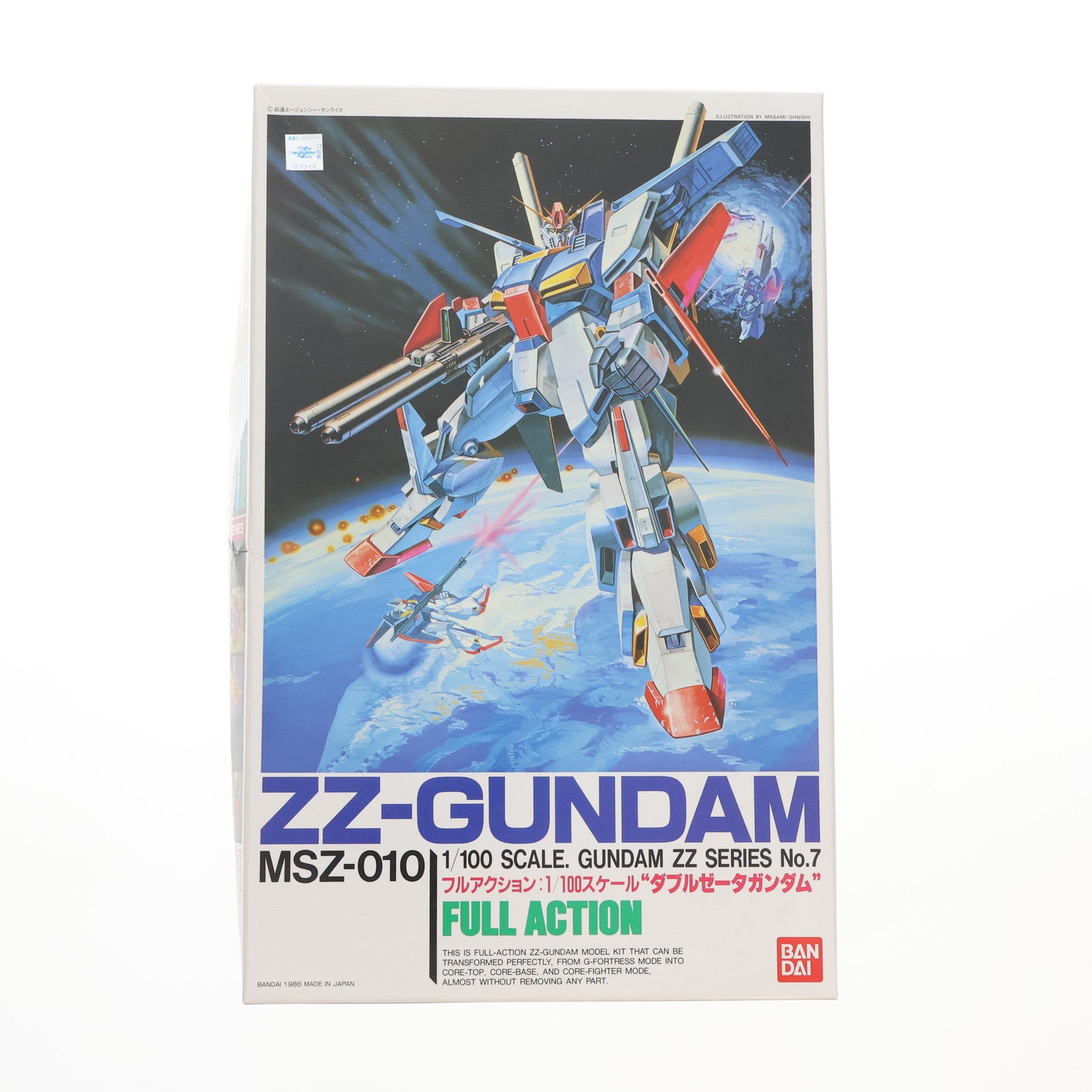 【中古即納】[PTM] 1/100 MSZ-010 ダブルゼータガンダム 機動戦士ガンダムZZ シリーズNo.7 プラモデル(0006609) バンダイ(20160930)