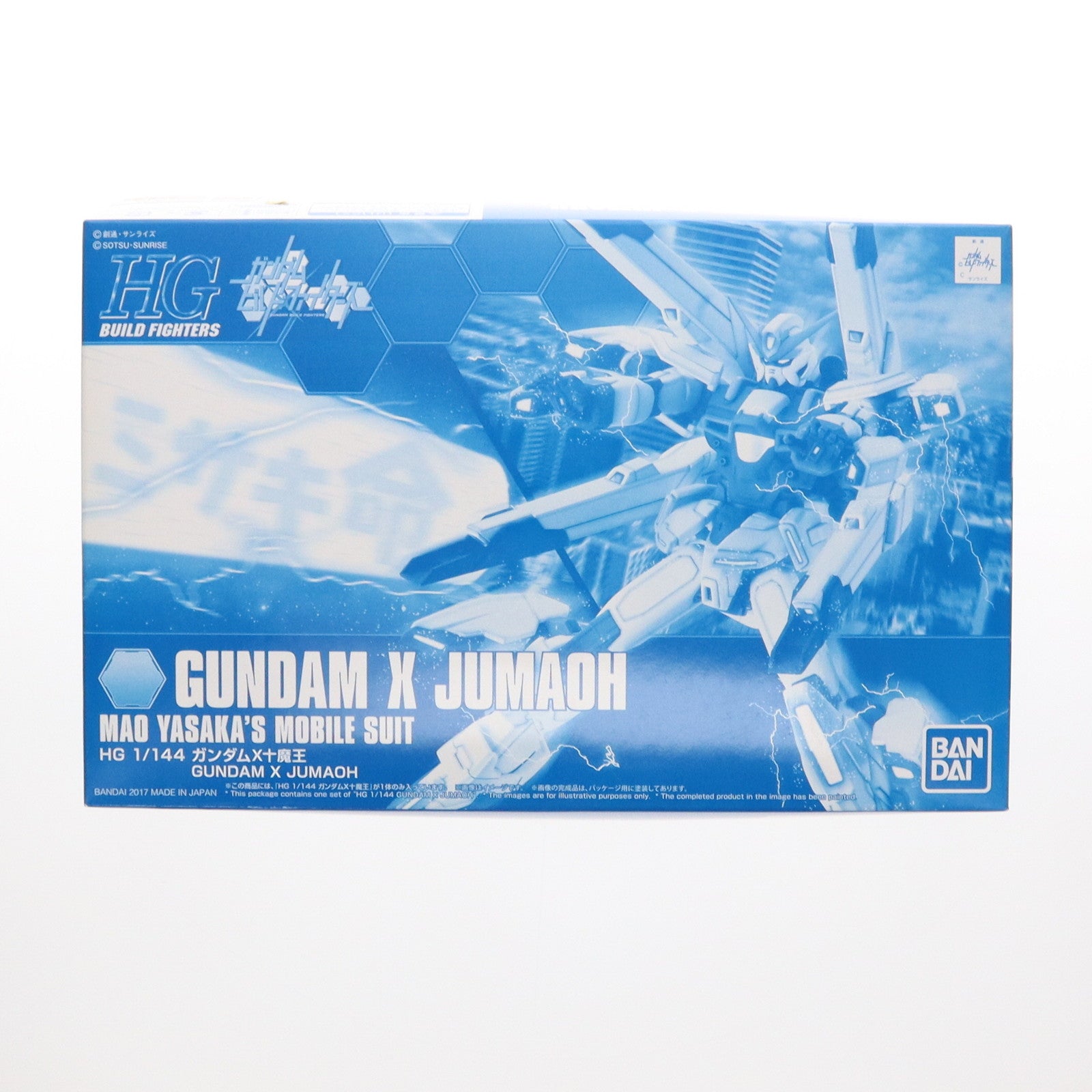 【中古即納】[PTM] プレミアムバンダイ限定 HGBF 1/144 ガンダムX十魔王 ガンダムビルドファイターズ GMの逆襲 プラモデル(0219577) バンダイ(20171130)