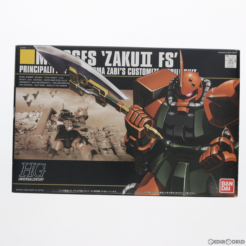 【中古即納】[PTM] HGUC 1/144 MS-06FS ザクII(ガルマ専用機) 機動戦士ガンダム プラモデル(0113551) バンダイ(20180907)