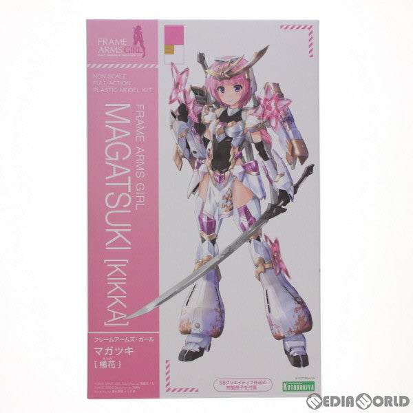 【中古即納】[PTM] 特製冊子無し フレームアームズ・ガール マガツキ[橘花](きっか) プラモデル(FG093) コトブキヤ(20210623)