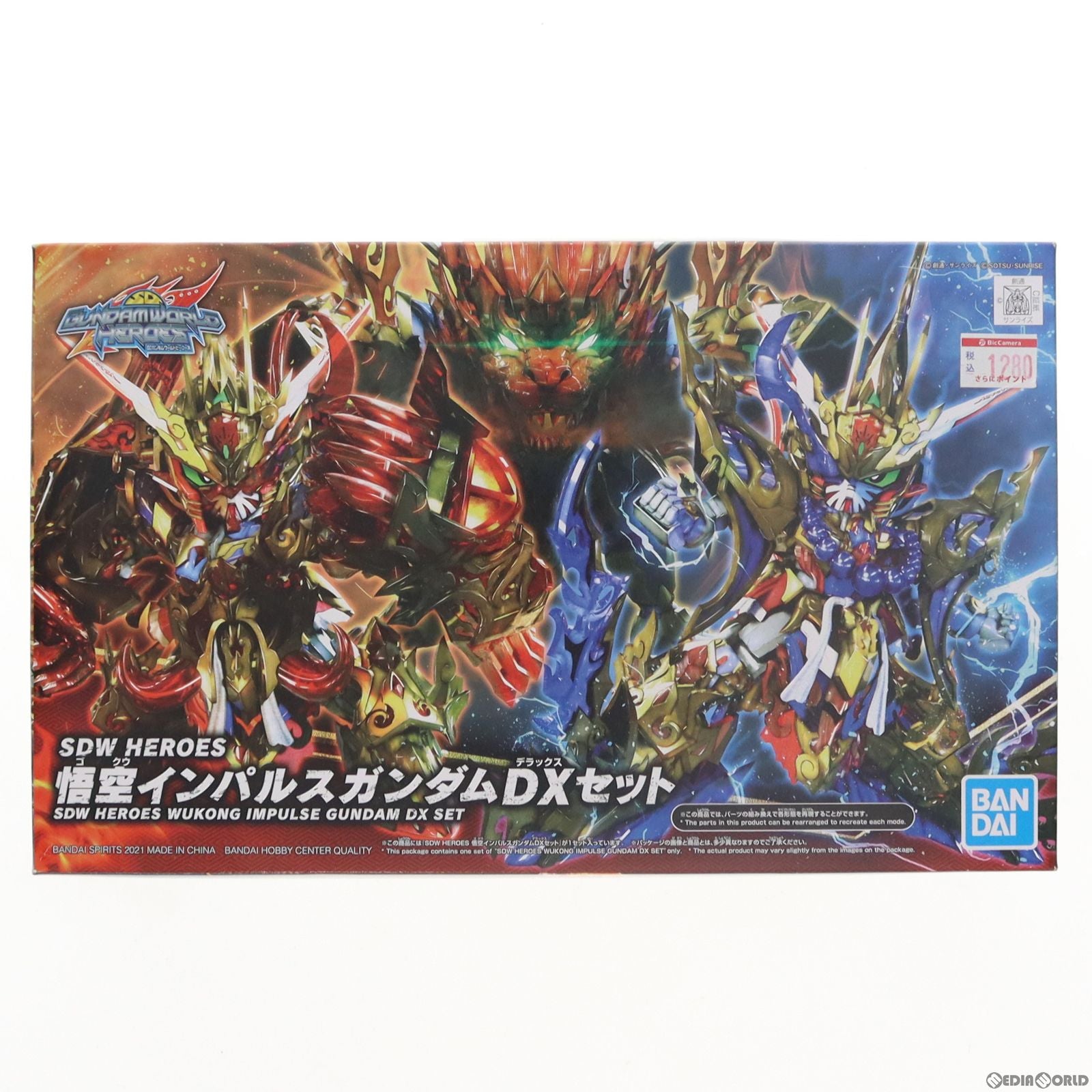 【中古即納】[PTM] 悟空インパルスガンダムDXセット SDガンダムワールド ヒーローズ プラモデル(2568790) バンダイスピリッツ(20210918)