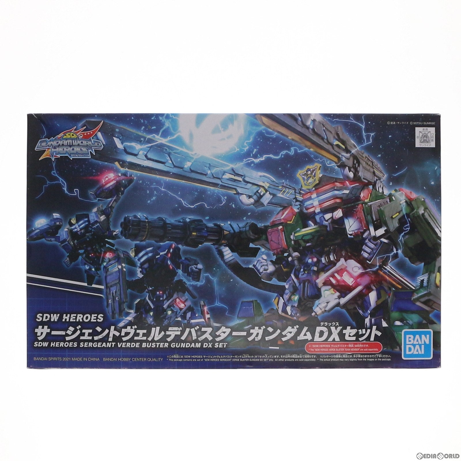 【中古即納】[PTM] サージェントヴェルデバスターガンダムDXセット SDガンダムワールド ヒーローズ プラモデル(2568794) バンダイスピリッツ(20230927)