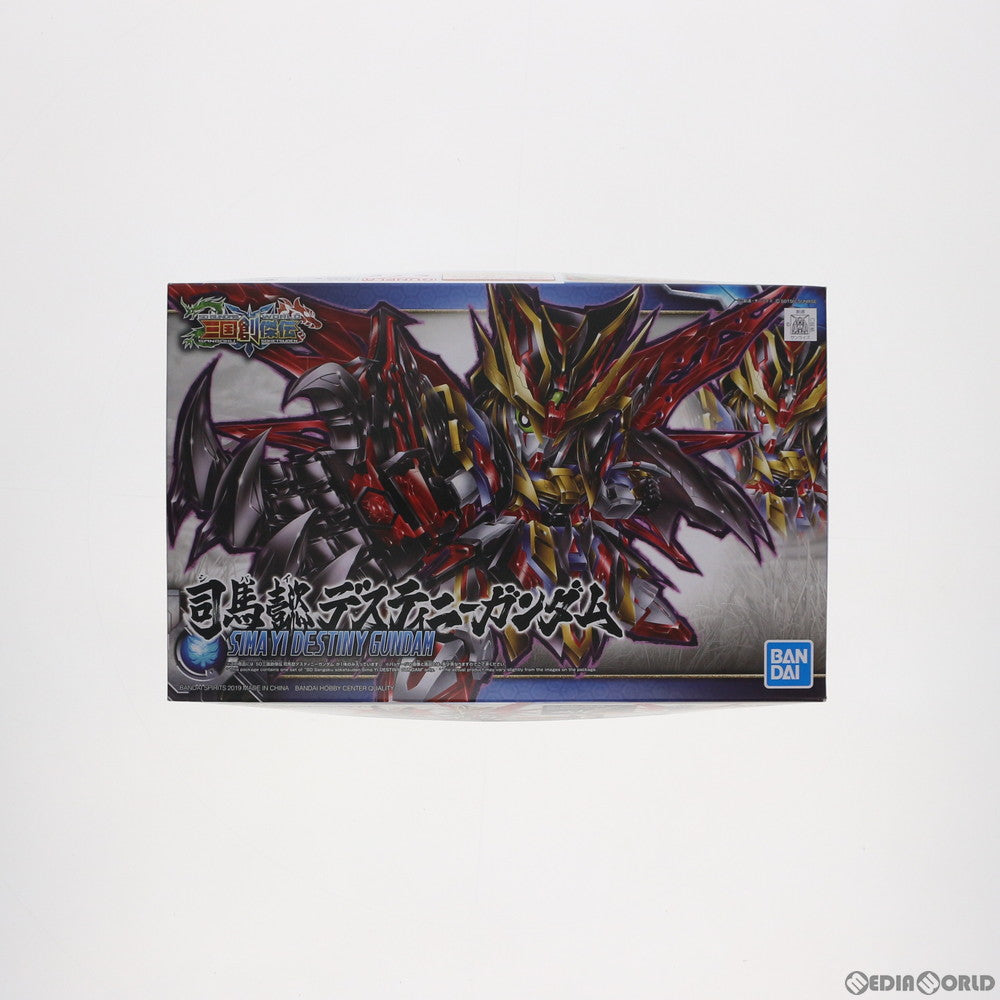 【中古即納】[PTM] 司馬懿デスティニーガンダム SDガンダムワールド 三国創傑伝 プラモデル(5058207) バンダイスピリッツ(20230927)