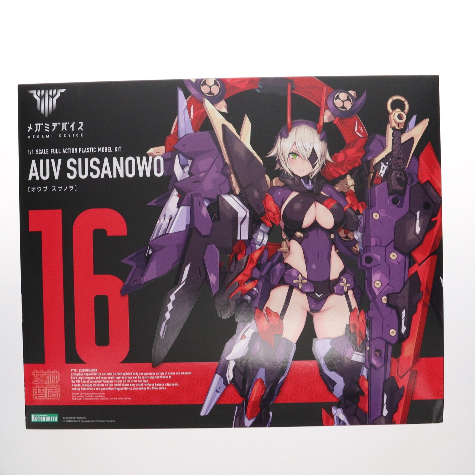 【中古即納】[PTM] メガミデバイス 1/1 皇巫(オウブ) スサノヲ プラモデル(KP581) コトブキヤ(20220129)