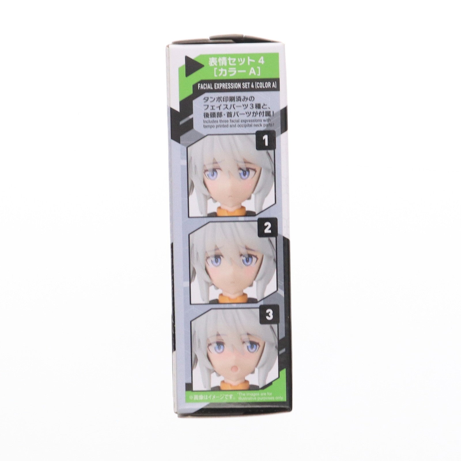 【中古即納】[PTM] (単品) 30MS オプションフェイスパーツ Vol.1 表情セット4(カラーA) 30 MINUTES SISTERS(サーティミニッツシスターズ) プラモデル用アクセサリ(5061755) バンダイスピリッツ(20220318)