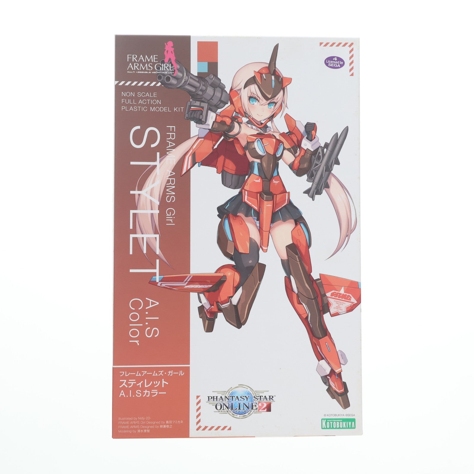 【中古即納】[PTM] フレームアームズ・ガール スティレット A.I.Sカラー ファンタシースターオンライン2 プラモデル(KP451) コトブキヤ(20180117)