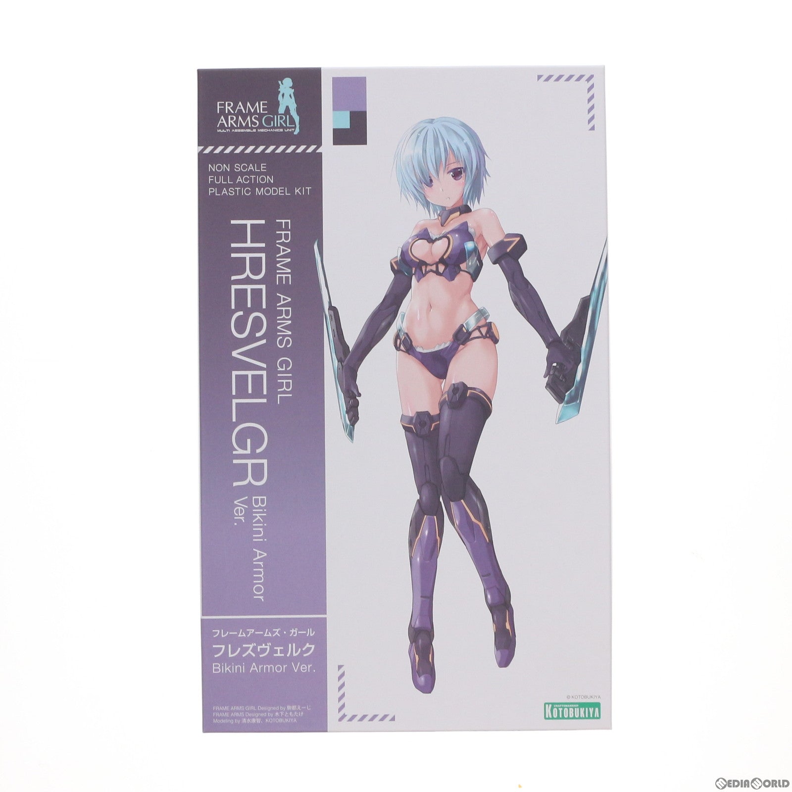 【中古即納】[PTM] コトブキヤショップ限定特典付属 フレームアームズ・ガール フレズヴェルク Bikini Armor Ver. プラモデル(FG058) コトブキヤ(20190528)