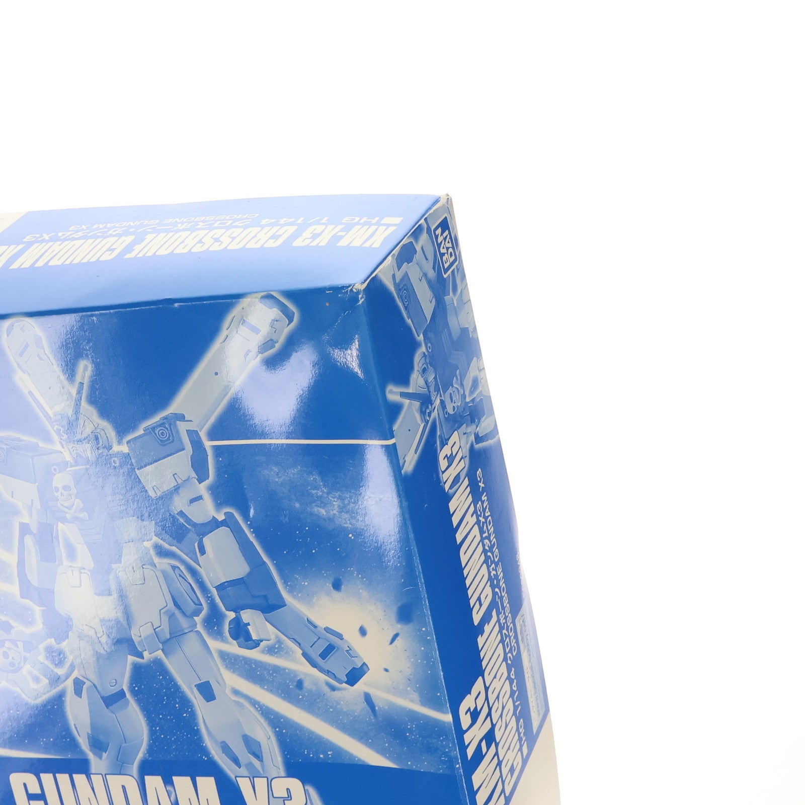 【中古即納】[PTM] プレミアムバンダイ限定 HGUC 1/144 XM-X3 クロスボーン・ガンダム X3 機動戦士クロスボーン・ガンダム プラモデル(5060948) バンダイスピリッツ(20201231)