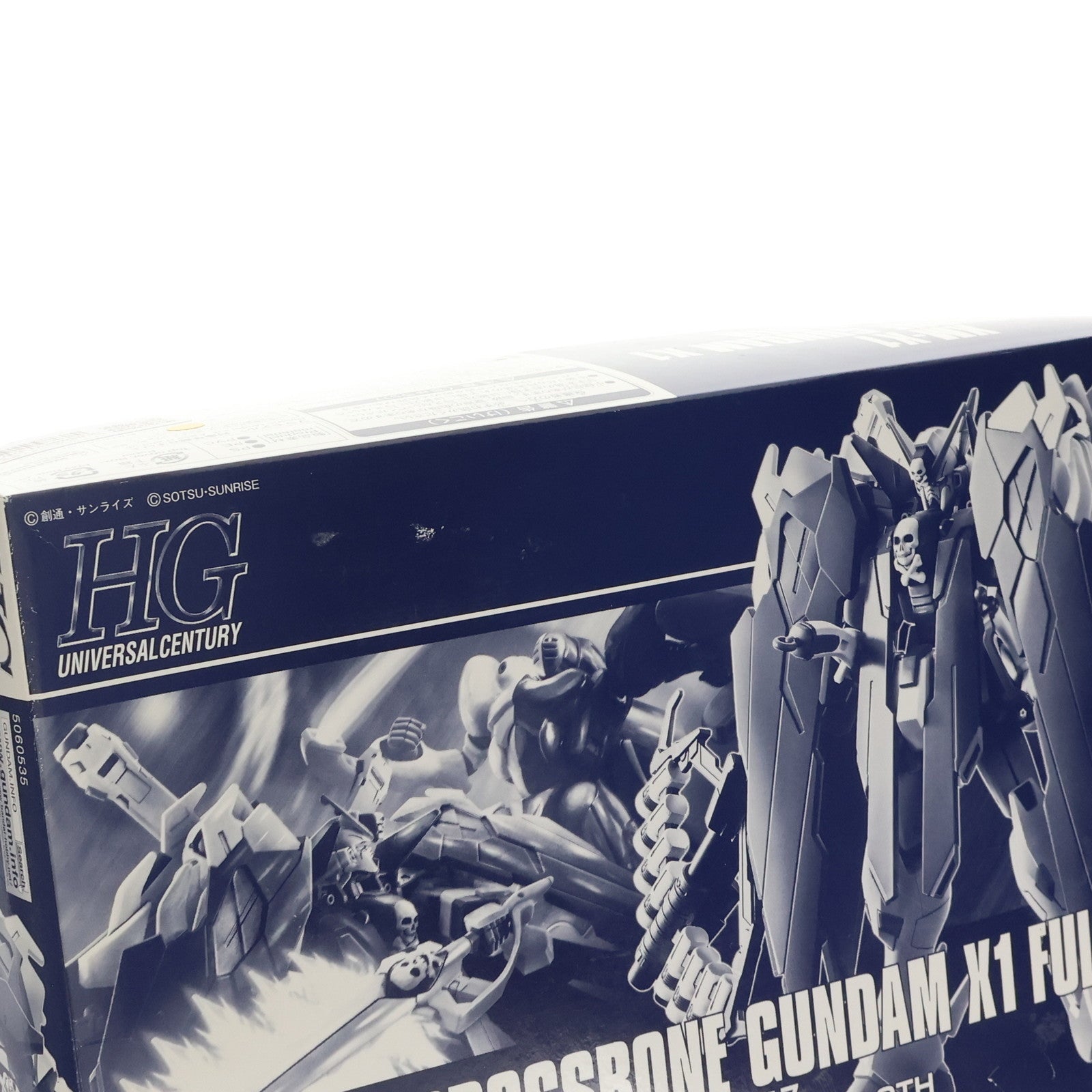 【中古即納】[PTM] プレミアムバンダイ限定 HG 1/144 XM-X1 クロスボーン・ガンダムＸ1フルクロス 機動戦士クロスボーン・ガンダム 鋼鉄の7人 プラモデル(5060535) バンダイスピリッツ(20200819)