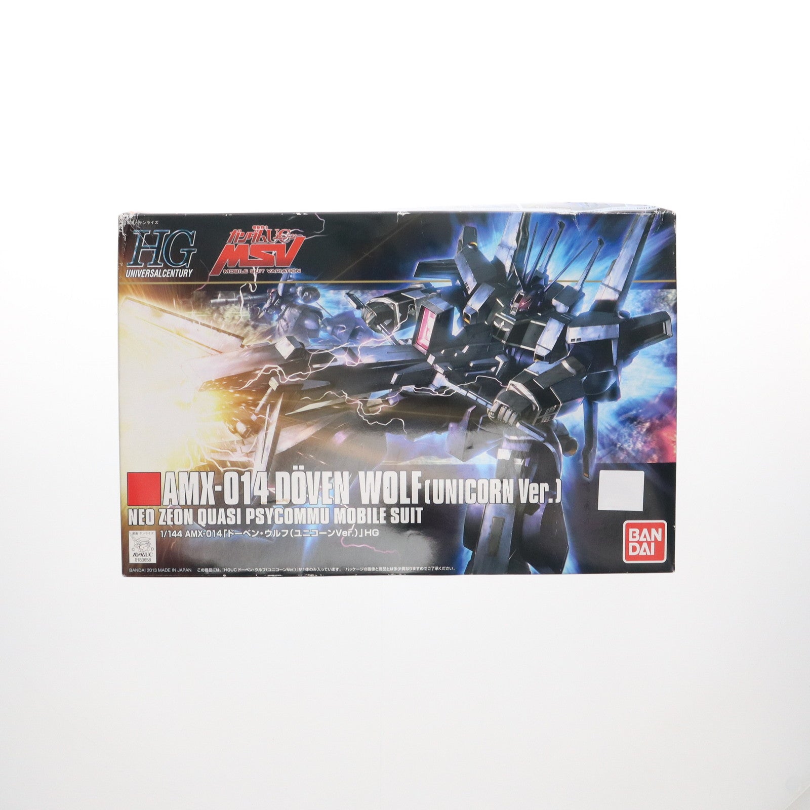 【中古即納】[PTM] HGUC 1/144 ドーベン・ウルフ(ユニコーンVer.) 機動戦士ガンダムUC(ユニコーン) プラモデル(0183658) バンダイ(20130807)