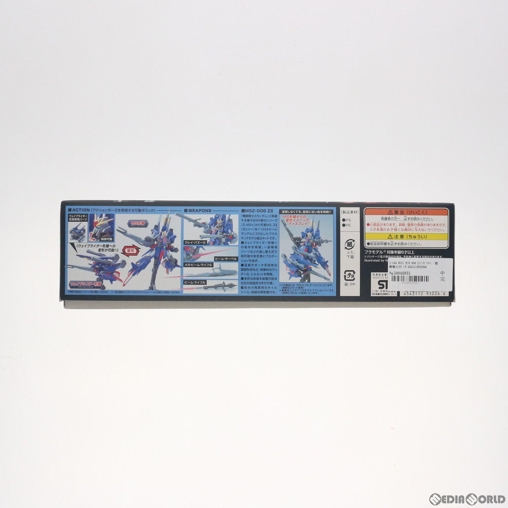 【中古即納】[PTM] HGUC 1/144 MSZ-008 ZII(ゼッツー) 機動戦士ガンダムMSV(モビルスーツバリエーション) プラモデル(0193226) バンダイ(20140912)