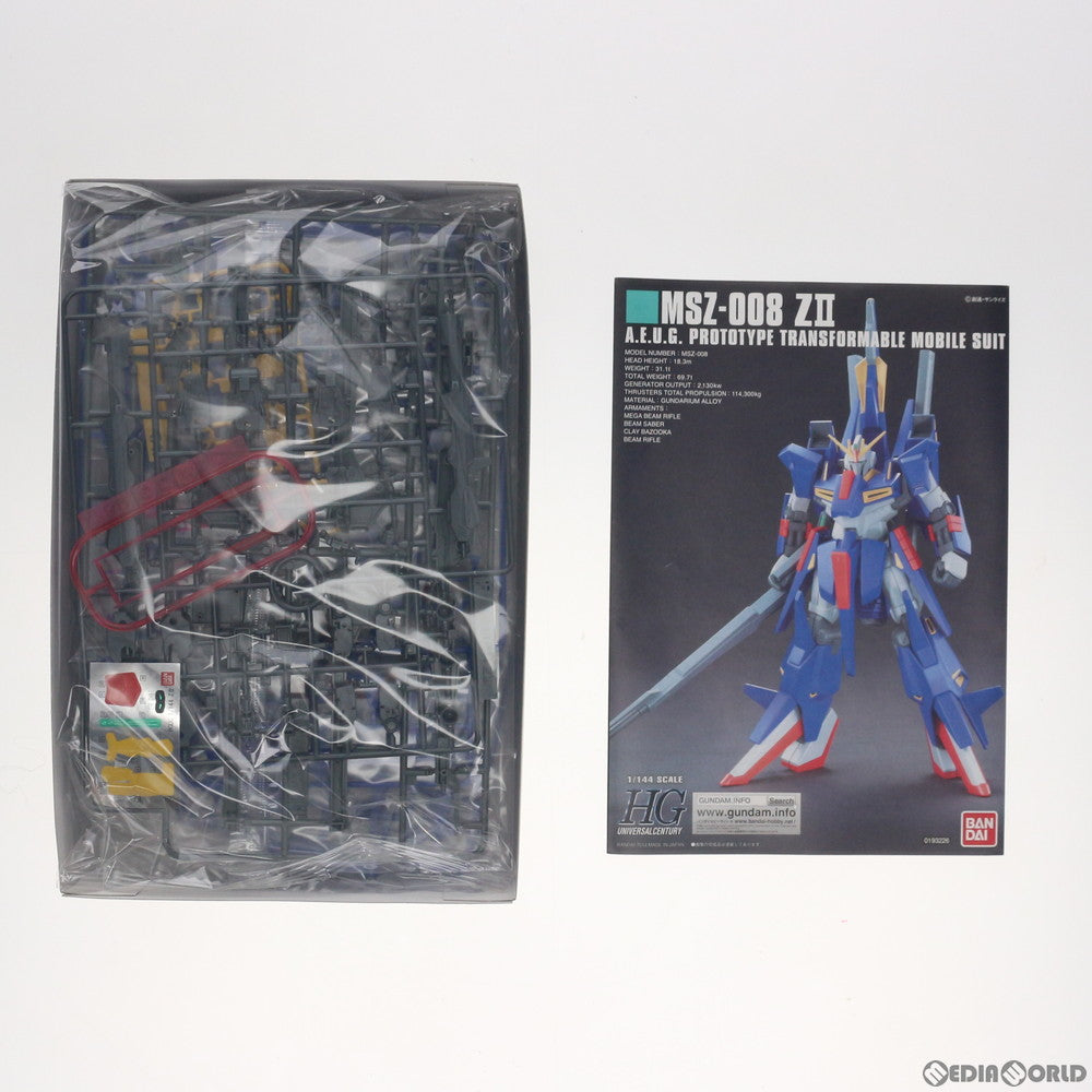 【中古即納】[PTM] HGUC 1/144 MSZ-008 ZII(ゼッツー) 機動戦士ガンダムMSV(モビルスーツバリエーション) プラモデル(0193226) バンダイ(20140912)