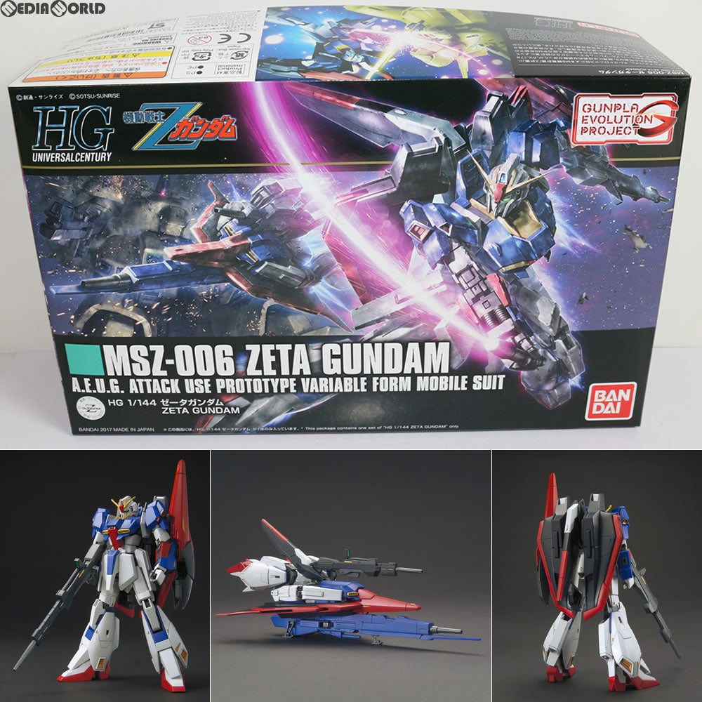 【中古即納】[PTM] HGUC 1/144 ゼータガンダム 機動戦士Zガンダム プラモデル(0215633) バンダイ(20190301)