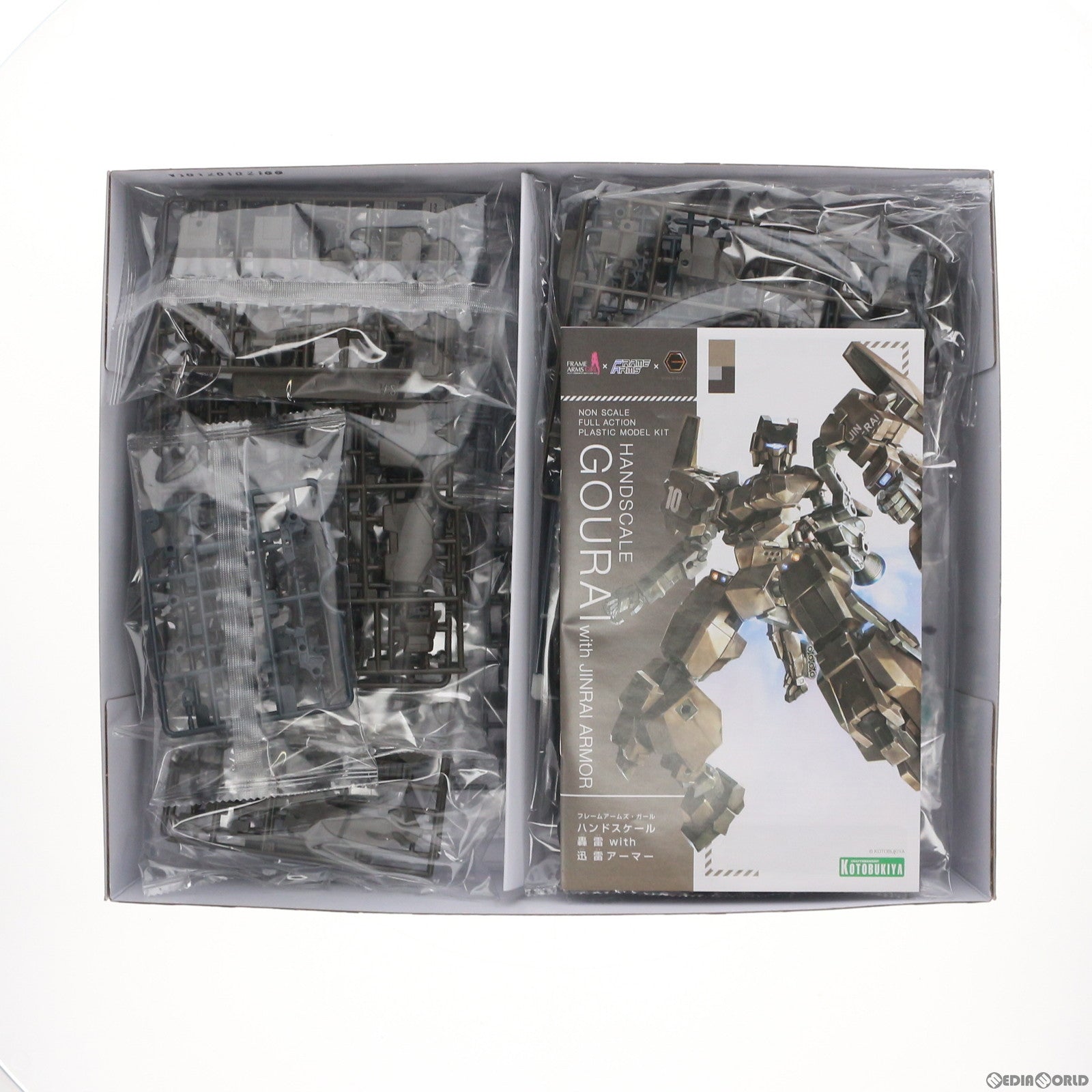 【中古即納】[PTM] フレームアームズ・ガール ハンドスケール 轟雷(ごうらい) with 迅雷アーマー プラモデル(FG106) コトブキヤ(20211128)