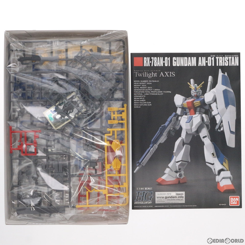 【中古即納】[PTM] HGUC 1/144 ガンダムAN-01 トリスタン 機動戦士ガンダム Twilight AXIS(トワイライトアクシズ) プラモデル バンダイ(20170610)