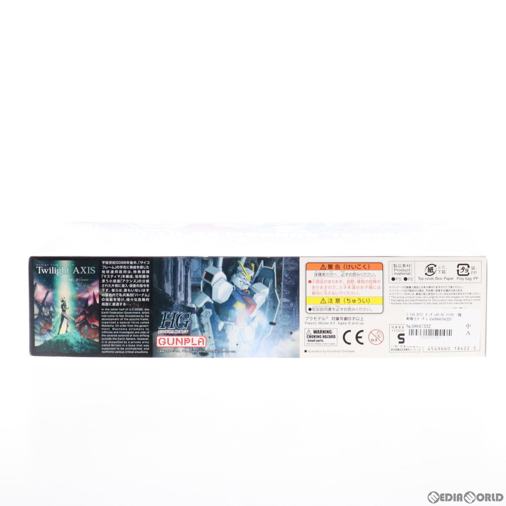 【中古即納】[PTM] HGUC 1/144 ガンダムAN-01 トリスタン 機動戦士ガンダム Twilight AXIS(トワイライトアクシズ) プラモデル バンダイ(20170610)