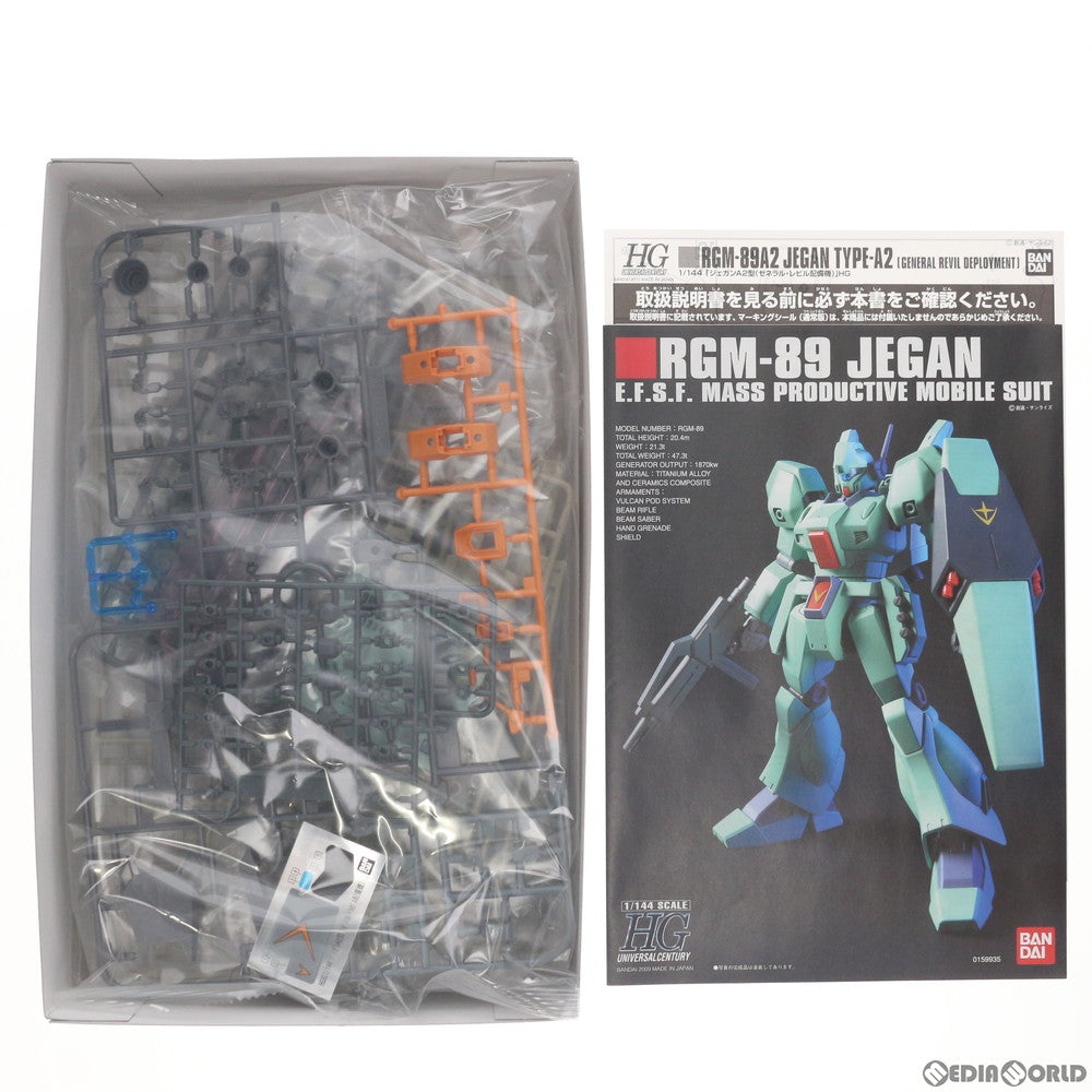 【中古即納】[PTM] プレミアムバンダイ限定 HGUC 1/144 RGM-89A2 ジェガンA2型(ゼネラル・レビル配備機) 機動戦士ガンダムUC(ユニコーン) プラモデル(0201775) バンダイ(20150922)