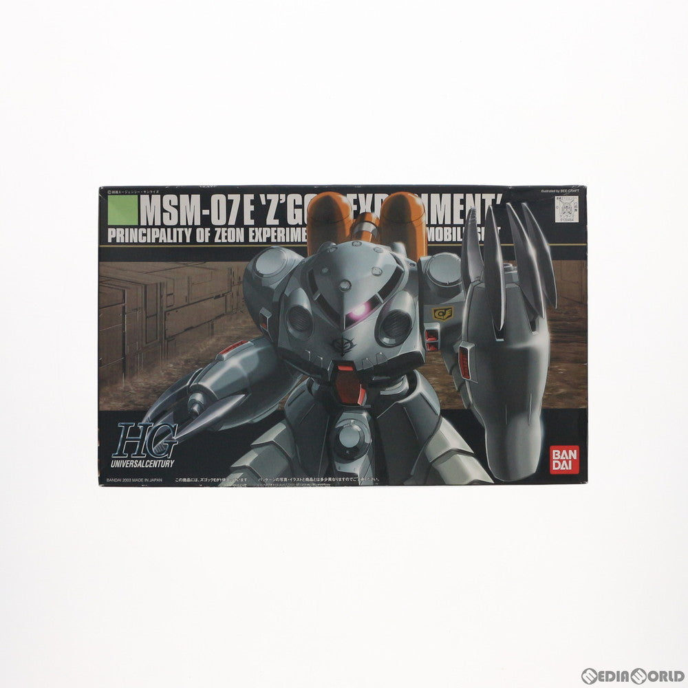 【中古即納】[PTM] HGUC 1/144 MSM-07E ズゴックE 機動戦士ガンダム0080 ポケットの中の戦争 プラモデル バンダイ(20180127)