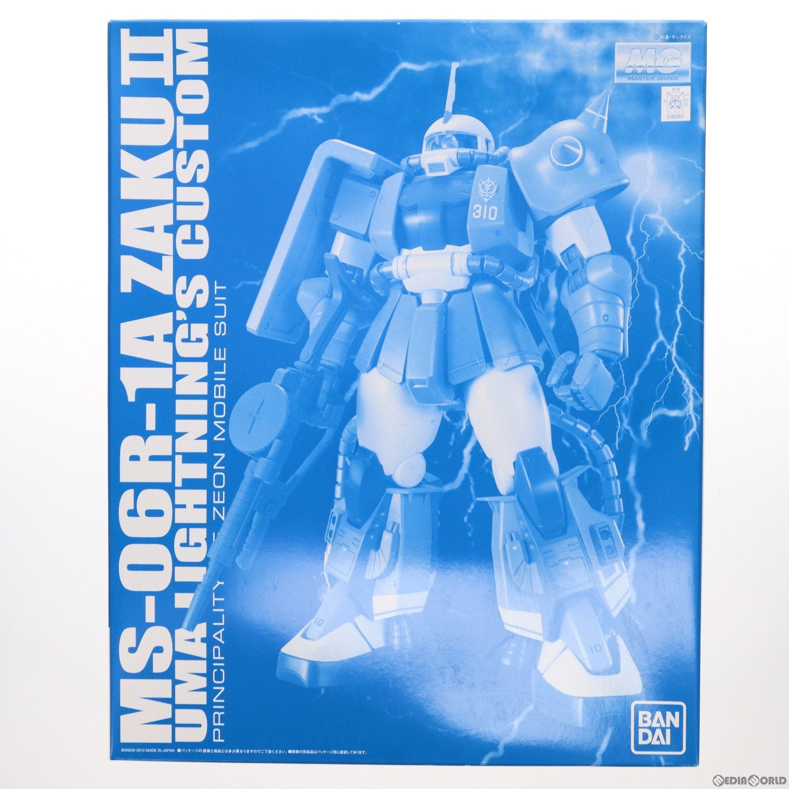 【中古即納】[PTM] プレミアムバンダイ限定 MG 1/100 MS-06R-1A ユーマ・ライトニング専用ザクII 機動戦士ガンダム MSV プラモデル(0182001) バンダイ(20130430)