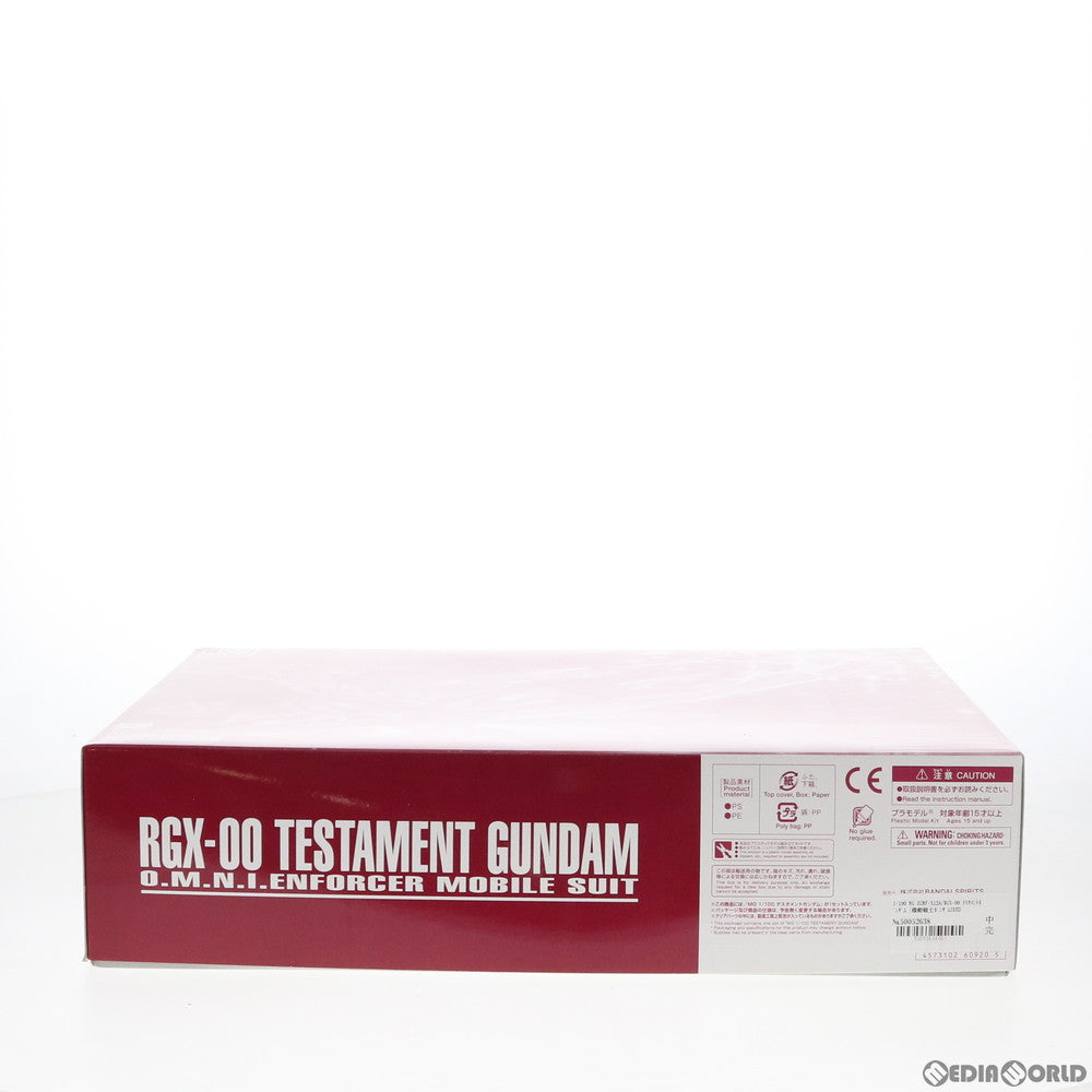 【中古即納】[PTM] プレミアムバンダイ限定 MG 1/100 ZGMF-X12A/RGX-00 テスタメントガンダム 機動戦士ガンダムSEED DESTINY ASTRAY(シード デスティニー アストレイ) プラモデル(5060920) バンダイスピリッツ(20201015)