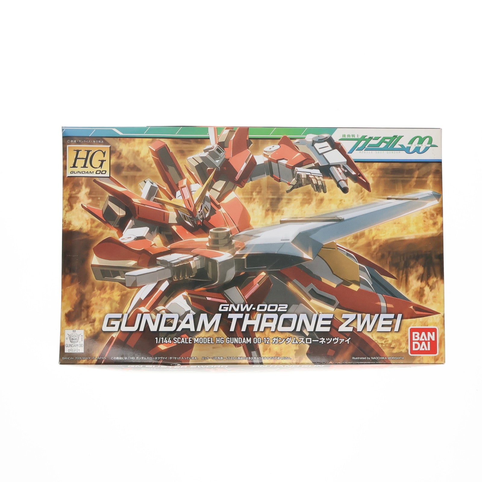 【中古即納】[PTM] HG 1/144 GNW-002 ガンダムスローネツヴァイ 機動戦士ガンダム00(ダブルオー) プラモデル(0153121) バンダイ(20180522)