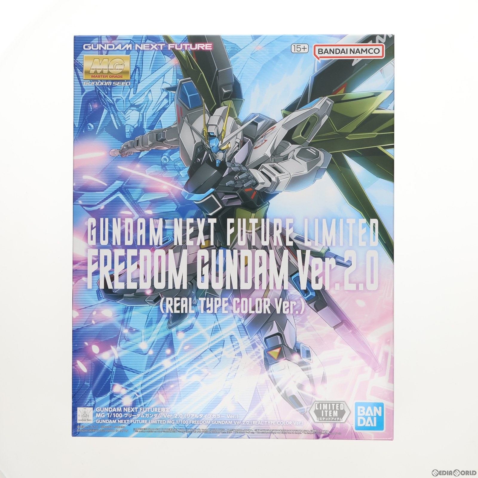 【中古即納】[PTM] GUNDAM NEXT FUTURE限定 MG 1/100 ZGMF-X10A フリーダムガンダム Ver.2.0(リアルタイプカラー Ver.) 機動戦士ガンダムSEED(シード) プラモデル(5066021) バンダイスピリッツ(20231017)