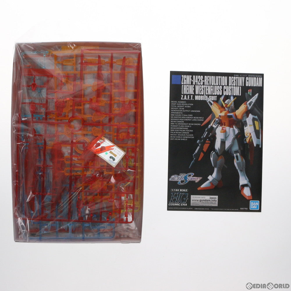 【中古即納】[PTM] イベント限定 HGCE 1/144 ZGMF-X42S-REVOLUTION デスティニーガンダム(ハイネ専用機) クリアカラーVer. 機動戦士ガンダムSEED DESTINY(シード デスティニー) プラモデル(5061635) バンダイスピリッツ(20210918)