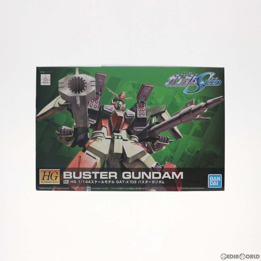 【中古即納】[PTM] HG 1/144 GAT-X103 バスターガンダム 機動戦士ガンダムSEED(シード) プラモデル(5060360) バンダイスピリッツ(20200430)