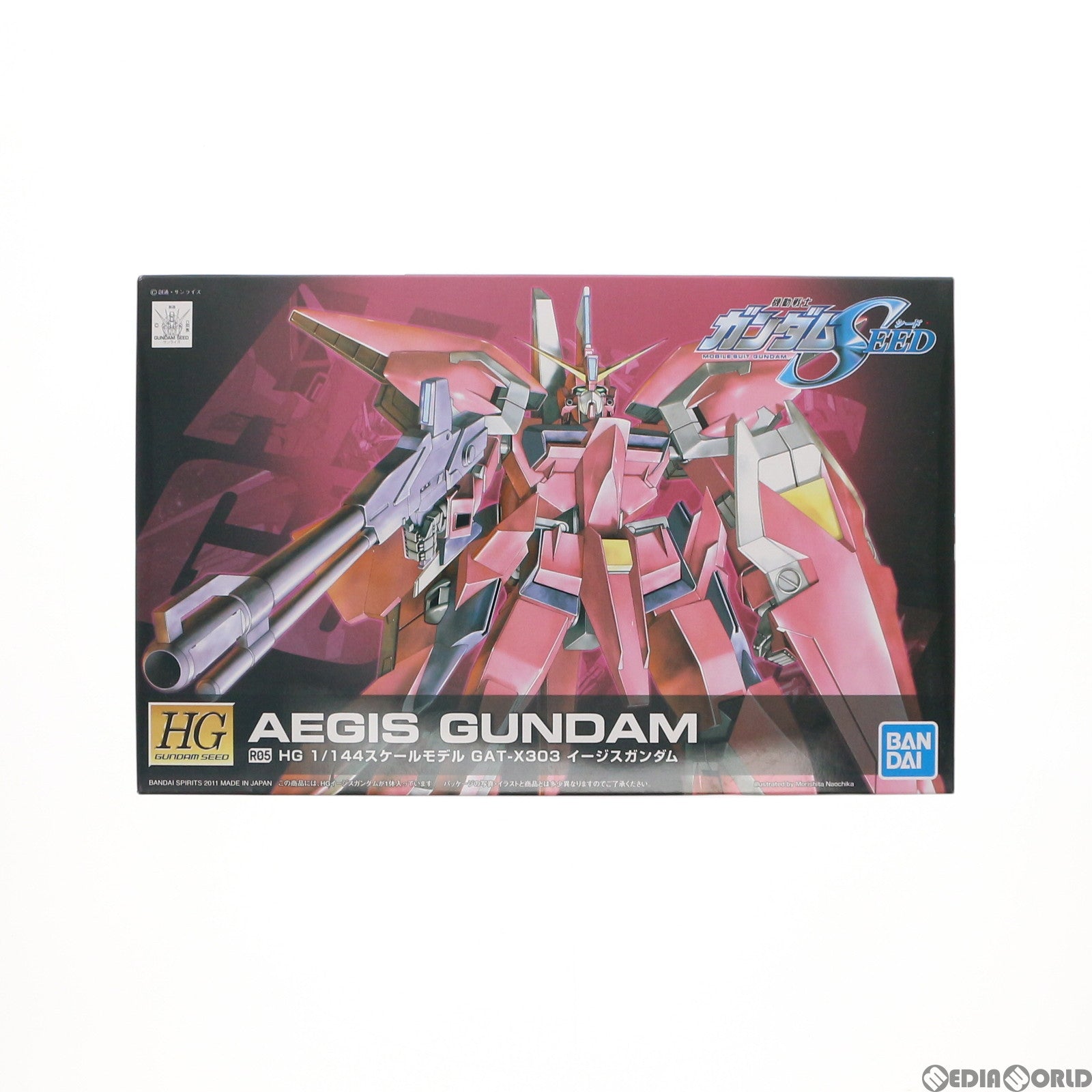 【中古即納】[PTM] HG 1/144 GAT-X303 イージスガンダム 機動戦士ガンダムSEED(シード) プラモデル(5060362) バンダイスピリッツ(20200430)