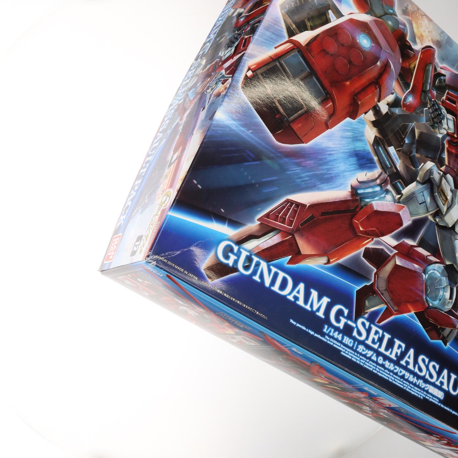 【中古即納】[PTM] HG 1/144 ガンダム G-セルフ(アサルトパック装備型) ガンダム Gのレコンギスタ プラモデル(0196421) バンダイ(20150417)