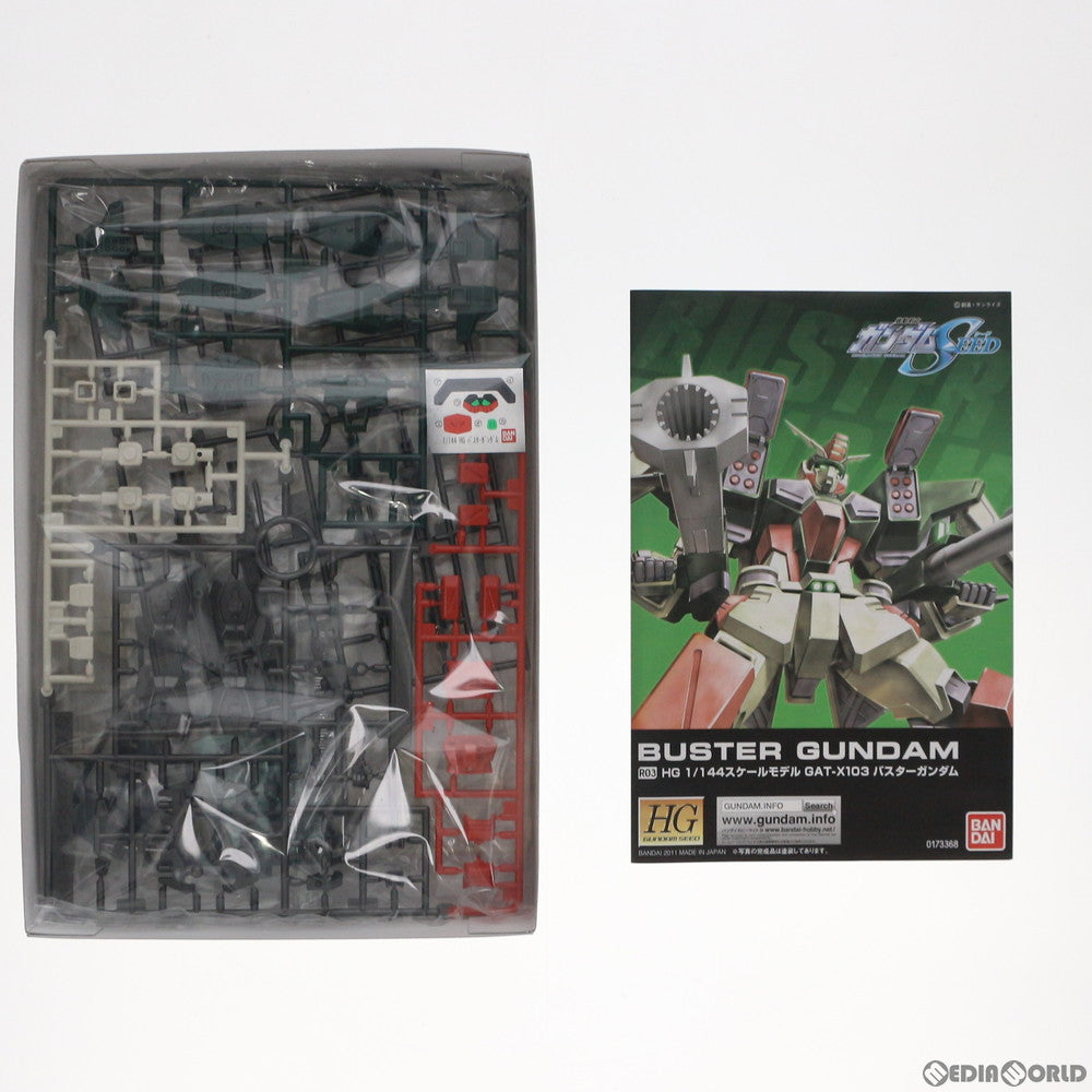 【中古即納】[PTM] HG 1/144 GAT-X103 バスターガンダム 機動戦士ガンダムSEED(シード) プラモデル(5060360) バンダイスピリッツ(20200430)