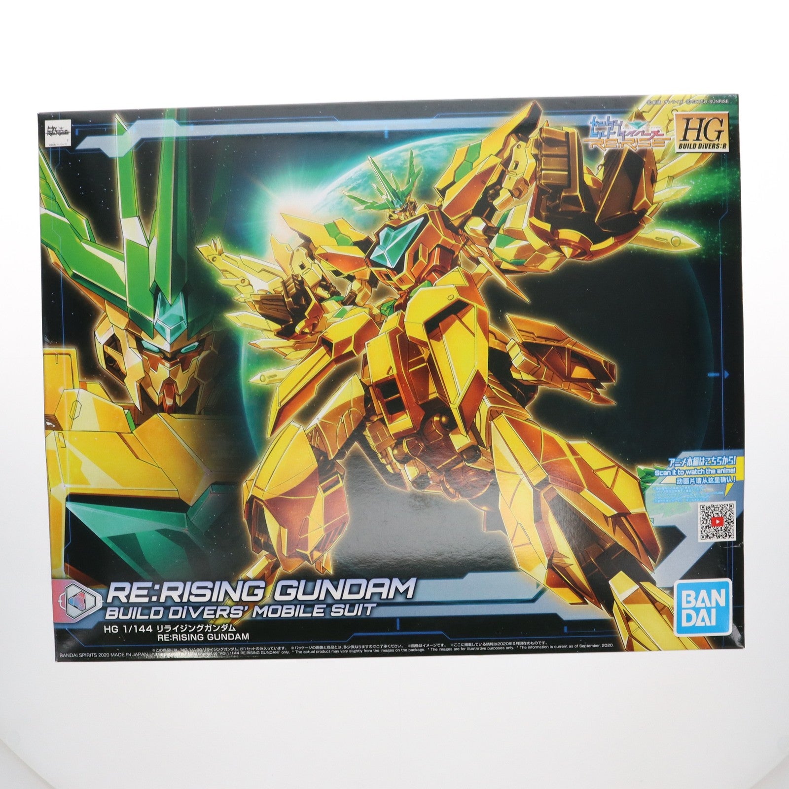 【中古即納】[PTM] HGBD:R 1/144 リライジングガンダム ガンダムビルドダイバーズRe:RISE(リライズ) プラモデル(5060744) バンダイスピリッツ(20200926)