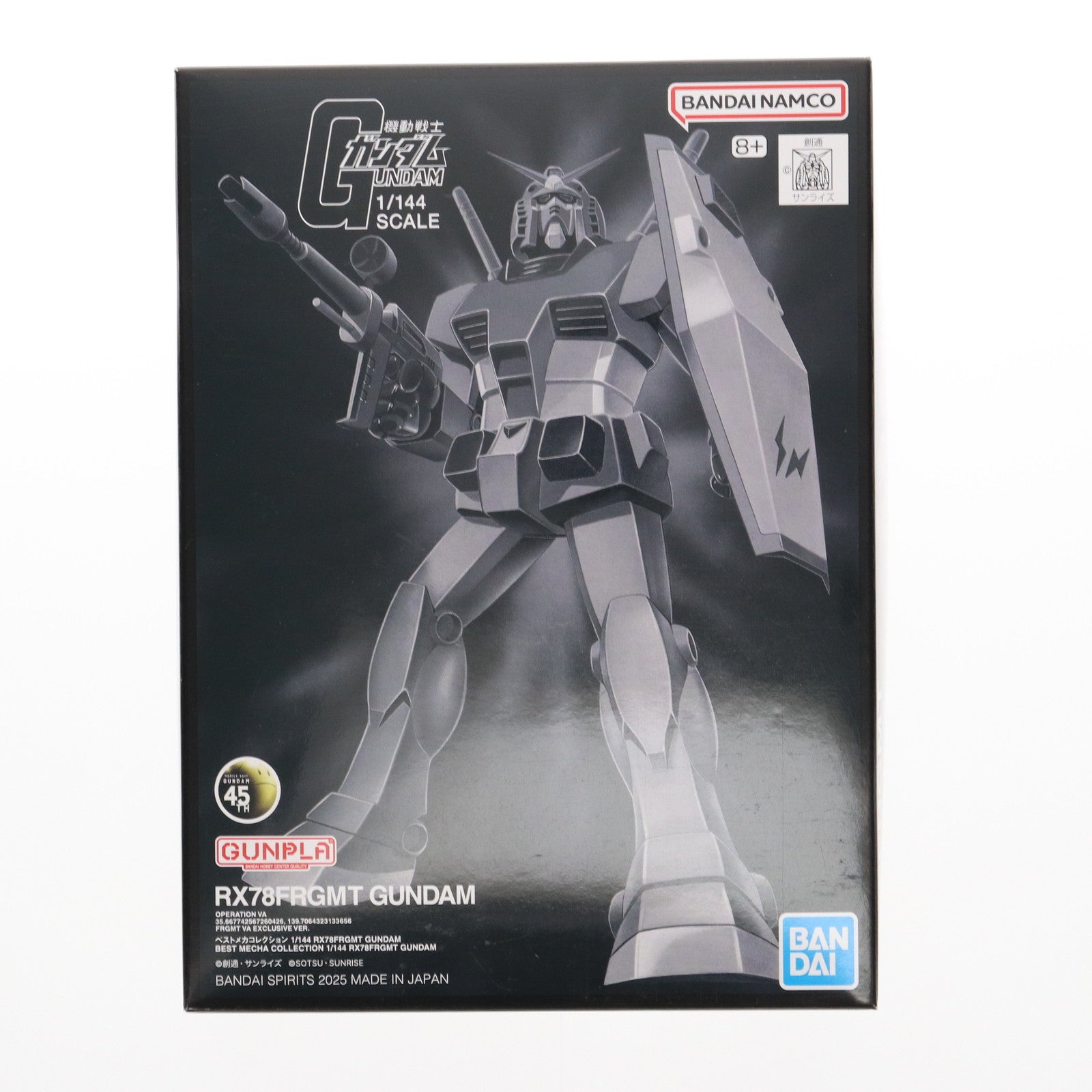 【中古即納】[PTM] ベストメカコレクション 1/144 RX-78FRGMT GUNDAM(ガンダム) 機動戦士ガンダム×fragment プラモデル プレミアムバンダイ&V.A.限定 バンダイスピリッツ(20250201)