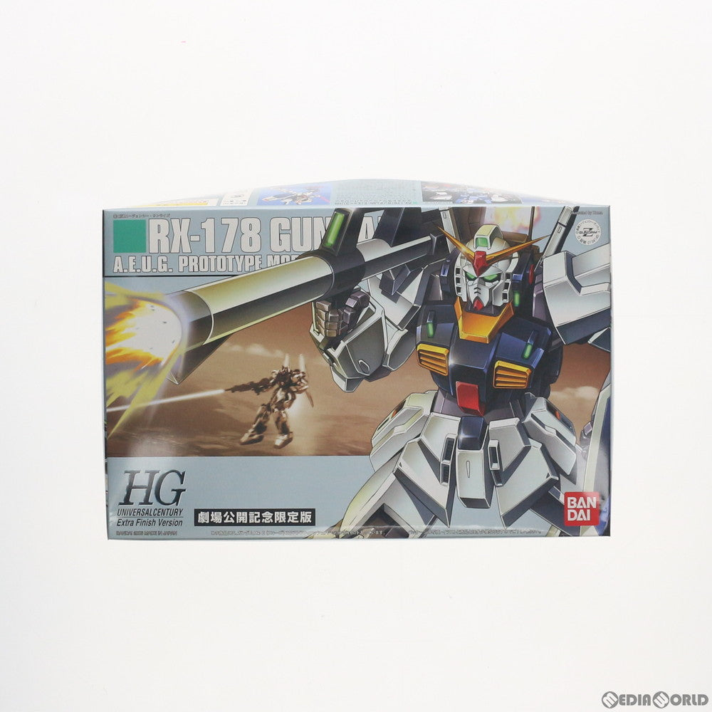 【中古即納】[PTM] HGUC 1/144 RX-178 ガンダム Mk-II(エゥーゴ) エクストラフィニッシュ 劇場公開記念限定版 機動戦士Zガンダム プラモデル(0134145) バンダイ(20050531)