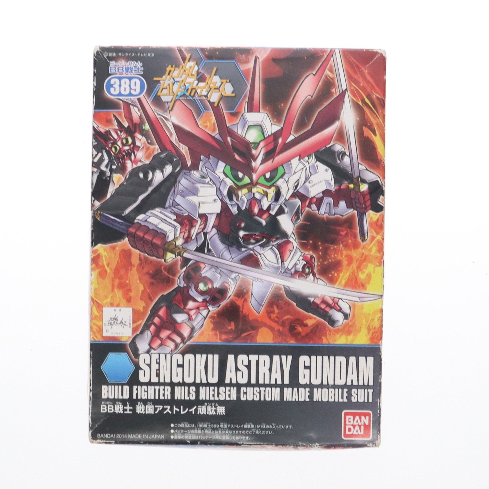 【中古即納】[PTM] SDガンダム BB戦士 389 戦国アストレイ頑駄無(せんごくあすとれいがんだむ) ガンダムビルドファイターズ プラモデル バンダイ(20190227)