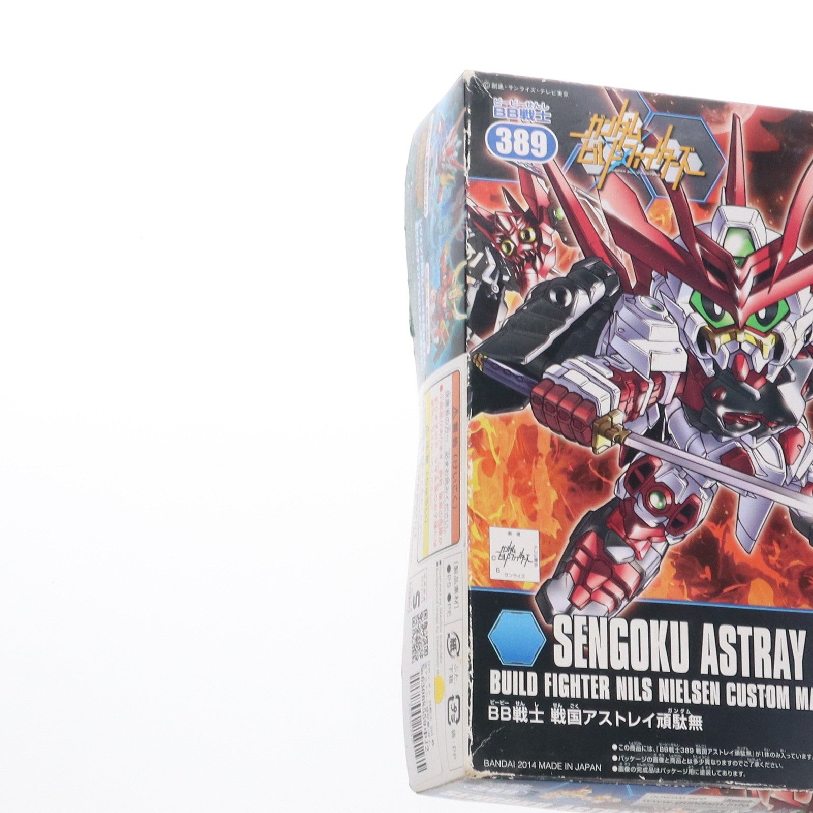 【中古即納】[PTM] SDガンダム BB戦士 389 戦国アストレイ頑駄無(せんごくあすとれいがんだむ) ガンダムビルドファイターズ プラモデル バンダイ(20190227)